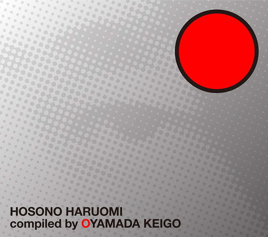 Hosono Haruomi Compiled by Oyamada Keigo - Hosono Haruomi - Musik - VICTOR ENTERTAINMENT INC. - 4988002791910 - 25. september 2019