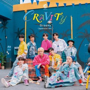 Cover for Cravity · Groovy -japanese Ver.- (CD) [Japan Import edition] (2023)