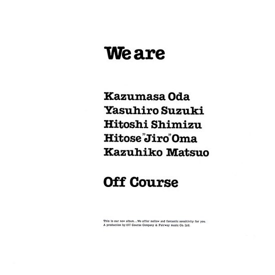 Cover for Off Course · We Are &lt;limited&gt; (CD) [Japan Import edition] (2019)