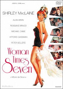 Cover for Shirley Maclaine · Woman Times Seven (MDVD) [Japan Import edition] (2019)