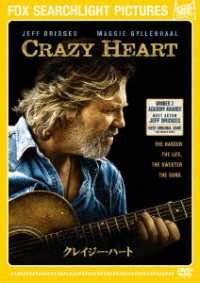 Cover for Jeff Bridges · Crazy Heart (MDVD) [Japan Import edition] (2018)