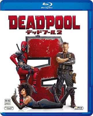 Deadpool 2 - Ryan Reynolds - Muziek - WALT DISNEY STUDIOS JAPAN, INC. - 4988142451910 - 5 juni 2019