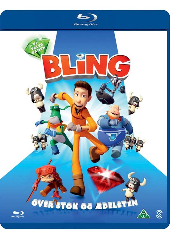Bling -  - Movies - JV-UPN - 5706168997910 - June 9, 2016