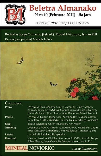 Cover for Jorge Camacho · Beletra Almanako 10 (Ba10 - Literaturo en Esperanto) (Paperback Book) (2011)