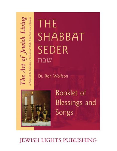 Cover for Ron Wolfson · Shabbat Seder Booklet of Blessings and Songs (Paperback Book) (1995)