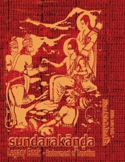 Cover for Goswami Tulsidas · Sundara-Kanda Legacy Book - Endowment of Devotion (Inbunden Bok) (2020)