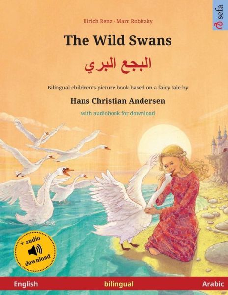 Cover for Ulrich Renz · The Wild Swans (Paperback Book) (2023)