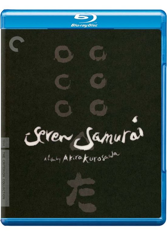Cover for Criterion Collection · Seven Samurai/bd (Blu-ray) (2010)