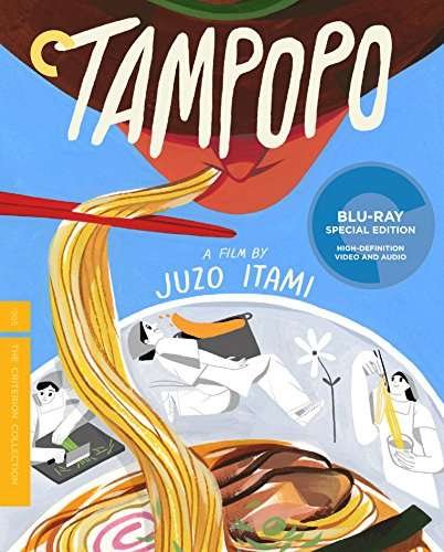 Cover for Criterion Collection · Tampopo/bd (Blu-ray) (2017)