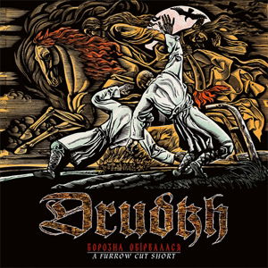 Cover for Drudkh · A Furrow Cut Short (LP) (2015)