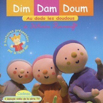 Dim Dam Doum - Enfants - Musiikki - UNIDISC - 3298493180911 - tiistai 5. kesäkuuta 2007