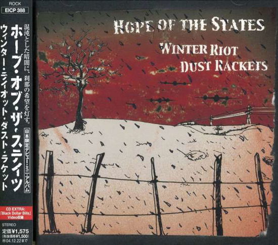 Hope of the States · Black Dollar Bills (CD) [EP edition] (2004)