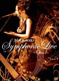 Cover for Kuraki Mai · Mai Kuraki Symphonic Live -opus 1- (MDVD) [Japan Import edition] (2013)