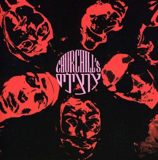 Cover for Churchills (CD) (2010)