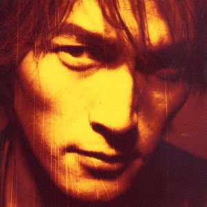 Cover for Kohshi Inaba · Magma (CD) [Japan Import edition] (1997)