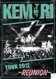 Cover for Kemuri · Reunion Tour DVD (MDVD) [Japan Import edition] (2013)