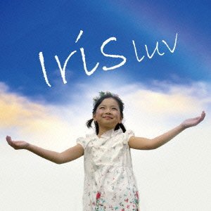 Cover for Luv · Iris (CD) [Japan Import edition] (2014)