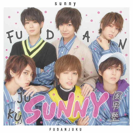 Cover for Fudan-juku · Sunny (CD) [Japan Import edition] (2019)