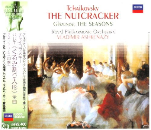 Cover for Pyotr Ilyich Tchaikovsky  · Nutcracker (CD)