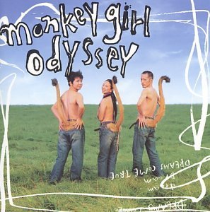 Cover for Dreams Come True · Monkey Girl Odyssey (CD) (2001)