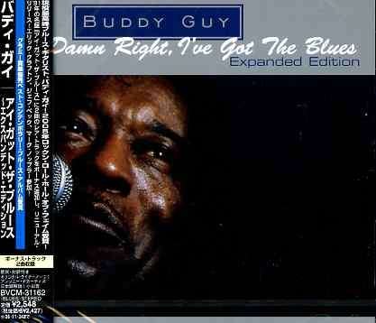 Cover for Buddy Guy · Dawn Right, I've Got Blues (CD) [Bonus Tracks edition] (2005)