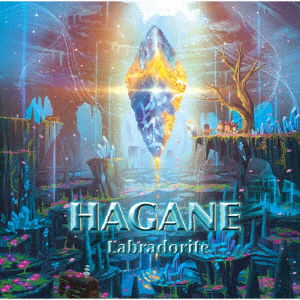 Cover for Hagane · Labradorite (CD) [Japan Import edition] (2020)