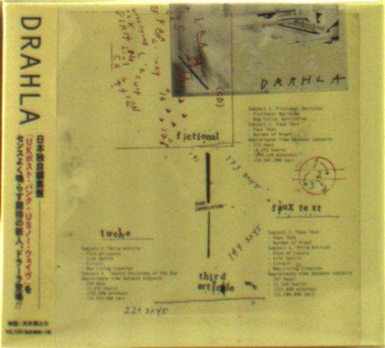 Cover for Drahla · A Compact Disc (CD) [Japan Import edition] (2018)