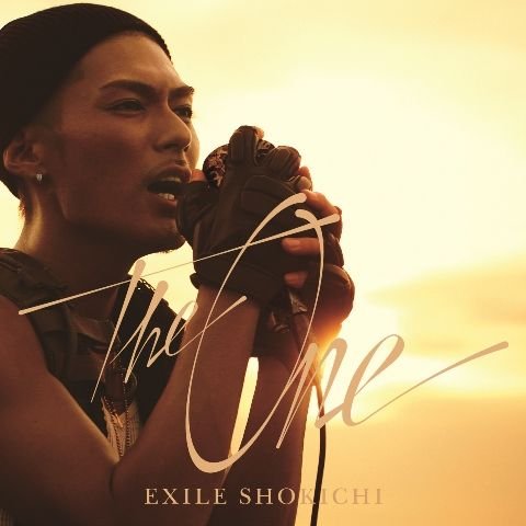 Cover for Exile Shokichi · The One (CD) [Japan Import edition] (2014)
