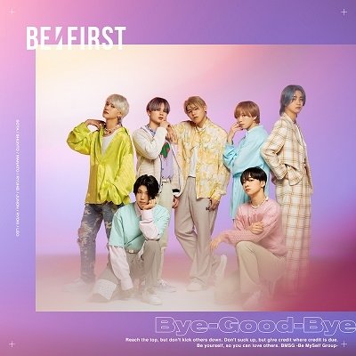 Cover for Be:First · Bye- Good-Bye (CD) [Japan Import edition] (2022)