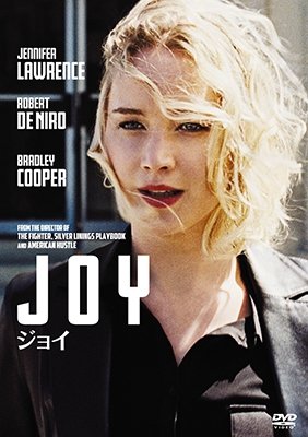 Joy - Jennifer Lawrence - Musikk - WALT DISNEY STUDIOS JAPAN, INC. - 4988142298911 - 22. november 2017