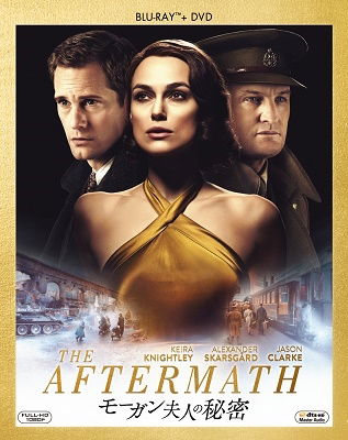 The Aftermath - Keira Knightley - Música - WALT DISNEY STUDIOS JAPAN, INC. - 4988142483911 - 2 de octubre de 2019