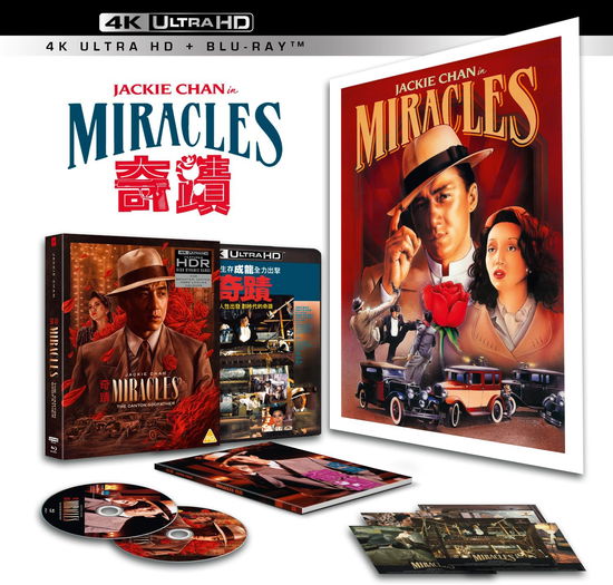 Cover for Miracles Deluxe Limited Edition (4K Ultra HD) (2025)