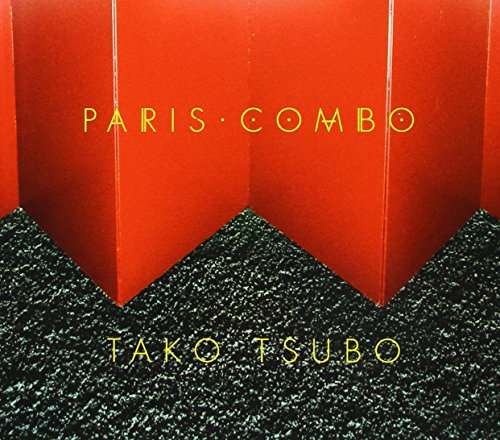 Tako Tsubo - Paris Combo - Muziek - IMT - 9324690129911 - 17 februari 2017