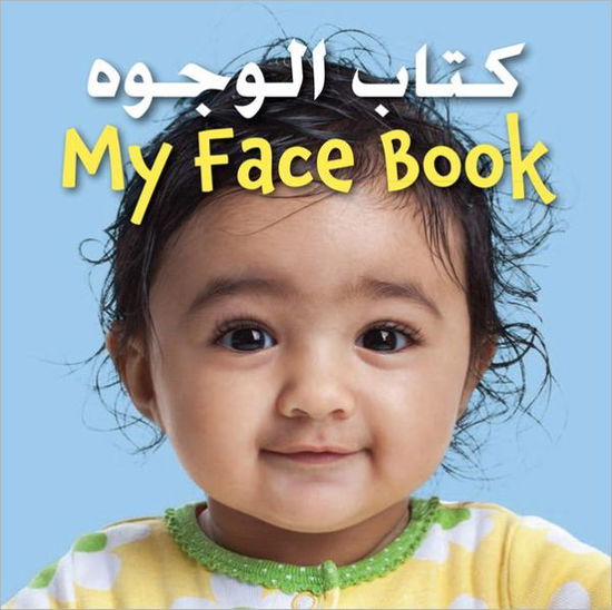 Cover for Star Bright Bks · My Face Book Bilingual (Board book) (2011)