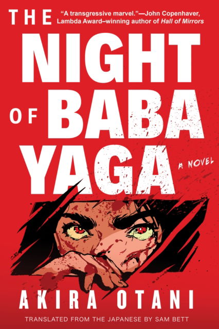 Cover for Akira Otani · The Night of Baba Yaga (Hardcover Book) (2024)