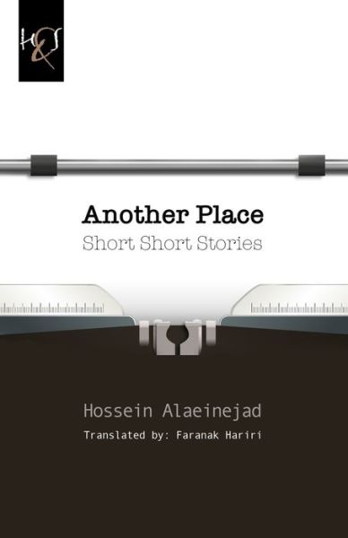 Cover for Hossein Alaeinejad · Another Place (Paperback Book) (2017)