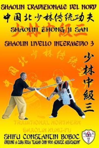 Cover for Bernd Hoehle · Shaolin Tradizionale del Nord Vol.7 (Paperback Book) (2019)