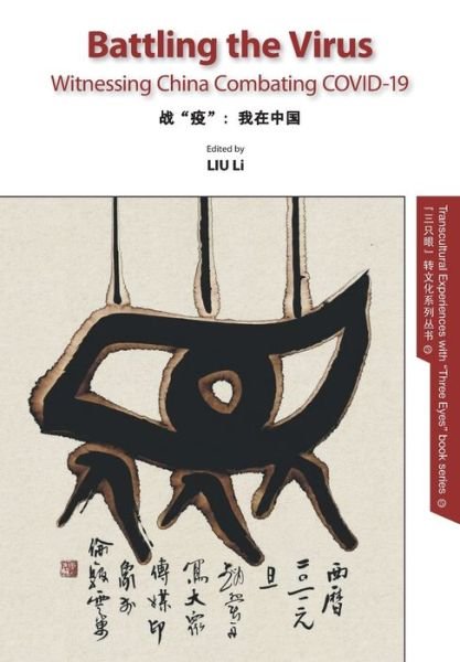 Cover for Li Liu · Battling the Virus (Paperback Book) (2021)