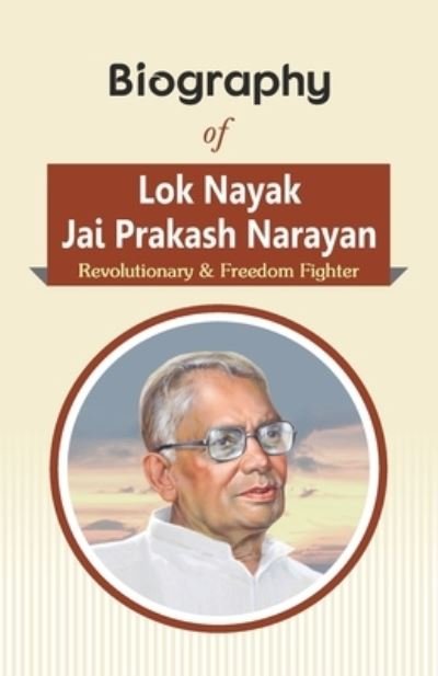 Cover for Rph Editorial Board · Biography of Lok Nayak Jai Prakash Narayan (Pocketbok) (2020)