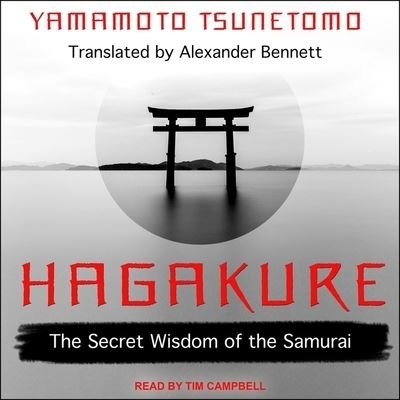 Cover for Yamamoto Tsunetomo · Hagakure (CD) (2019)