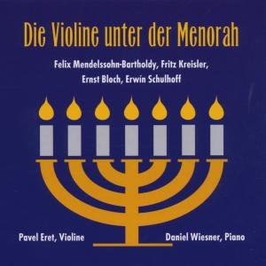 Mendelssohn / Ehret / Wiesner · Violine Unter Der Menorah (CD) (2000)