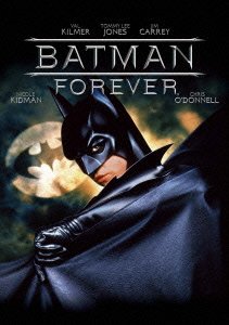 Batman Forever <limited> - Val Kilmer - Musikk - WARNER BROS. HOME ENTERTAINMENT - 4548967188912 - 17. juni 2015