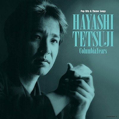 Cover for (Various Artists) · Hayashi Tetsuji Song Book Columbia Years (CD) [Japan Import edition] (2023)