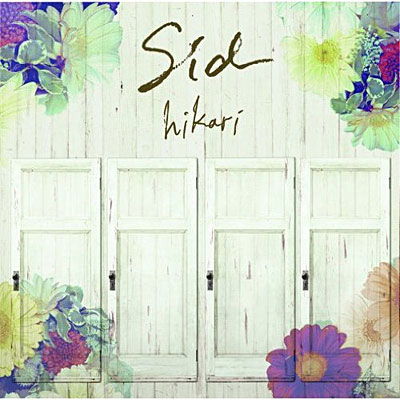 Cover for Sid · Hikari (CD) [Japan Import edition] (2009)