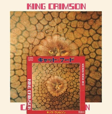 Cover for King Crimson · Cat Food (LP) (2020)
