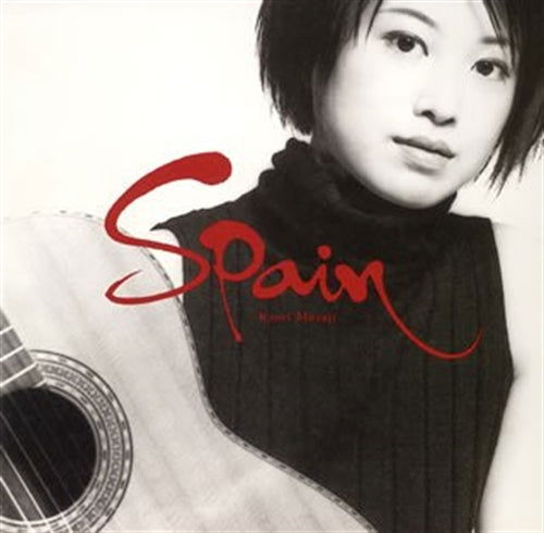 Cover for Muraji Kaori · Spain (CD) [Japan Import edition] (2005)