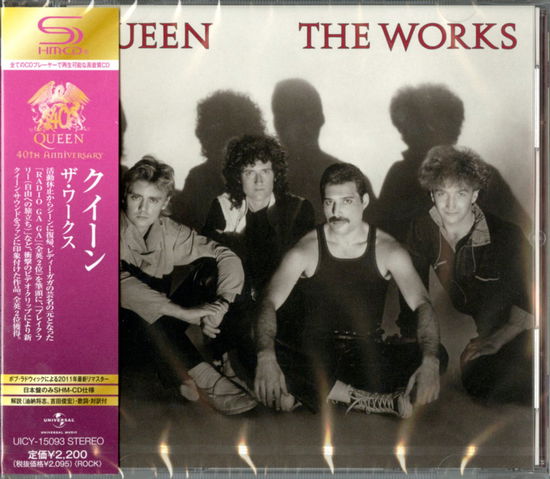 Cover for Queen · Works (SHM-CD) [Japan Import edition] (2011)