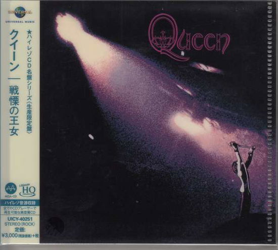 Cover for Queen (CD) [Japan Import edition] (2018)