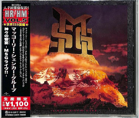 Cover for Mcauley Schenker Group · Unplugged Live (CD) [Japan Import edition] (2022)