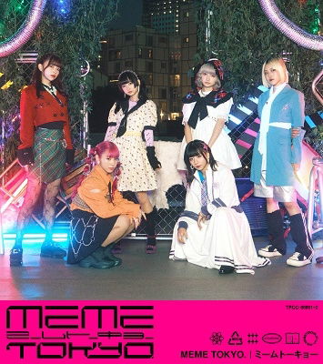 Cover for Meme Tokyo. · Meme Tokyo. &lt;limited&gt; (CD) [Japan Import edition] (2023)